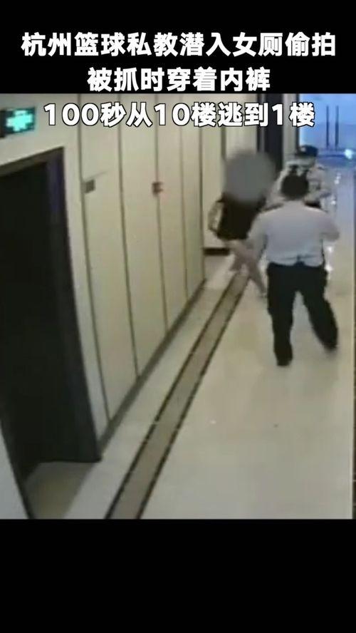 厕所偷拍,厕所偷拍事件的反思与警示