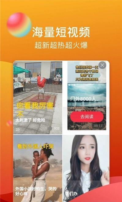 糖心网页版入口,一站式娱乐体验的便捷入口揭秘