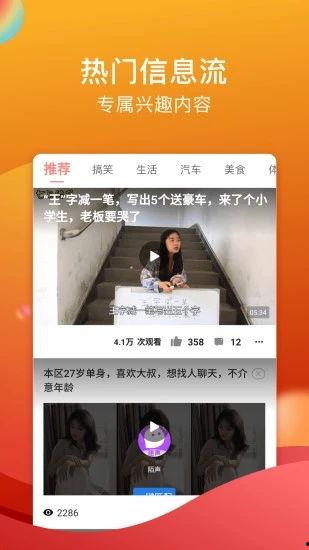 糖心网页版入口,一站式娱乐体验的便捷入口揭秘