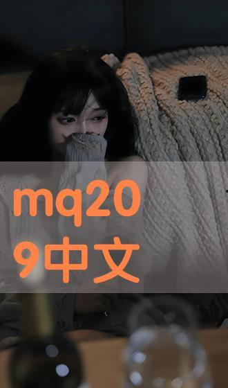 中文无码,探寻无码世界的奥秘与魅力