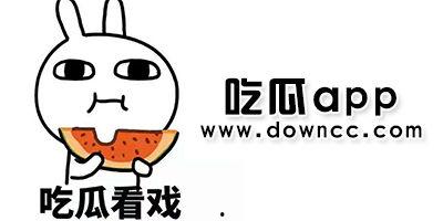 黑料吃瓜,黑料吃瓜背后的真相与内幕